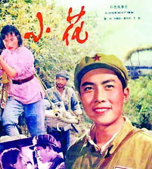 买假SA驾驶证